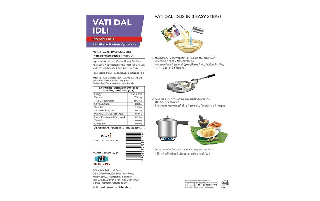 Ruchir Foods Vati Dal Idli, Instant Mix   Box  200 grams